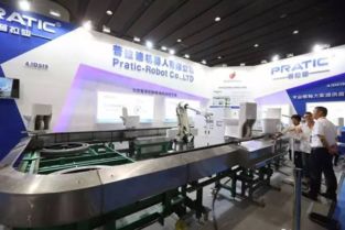 陶瓷工業(yè)盛會(huì) 2017新之聯(lián)陶瓷工業(yè)展引領(lǐng)行業(yè)新風(fēng)向