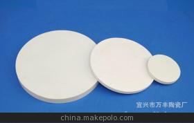 氧化鋁陶瓷等特種工業(yè)陶瓷 性能、應(yīng)用與供應(yīng)商概覽